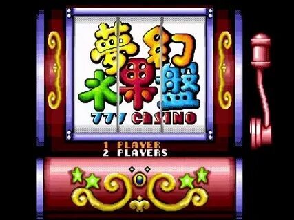 bacara in room dining menu 