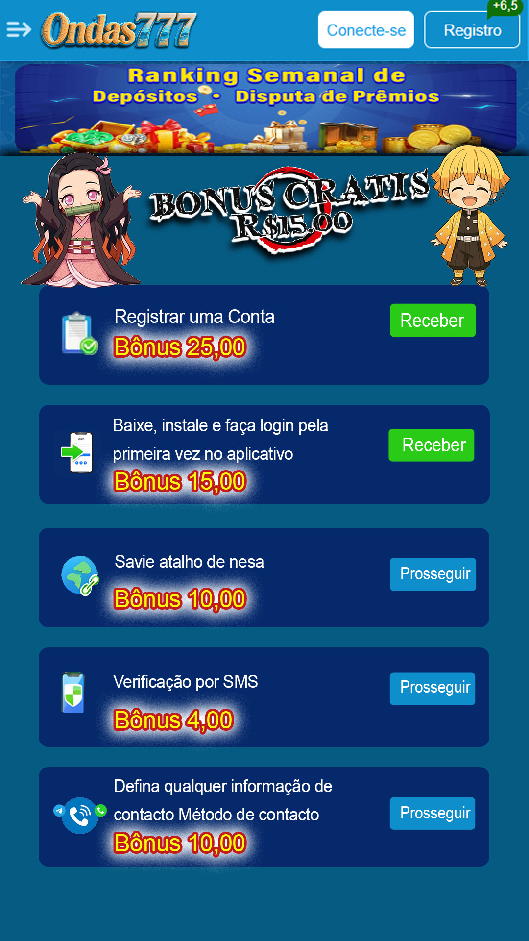 balloon tipo de letra 