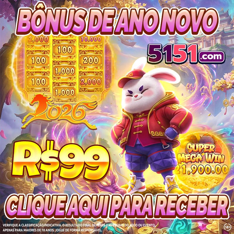 blaze 444 