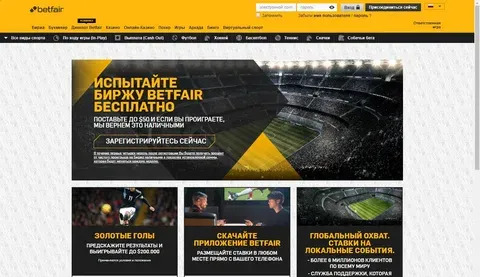 como fazer jogo loterias online 