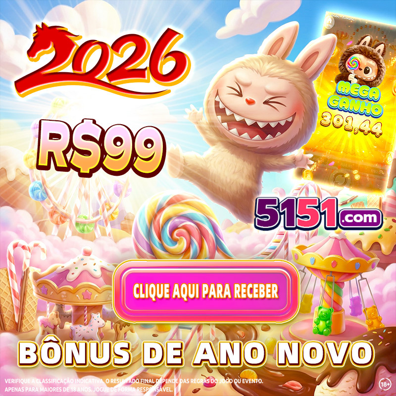 fortune mouse br 