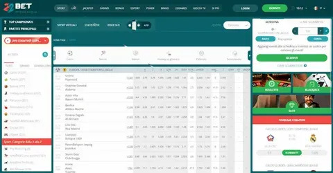 patchwork 2024 ste marie aux mines 
