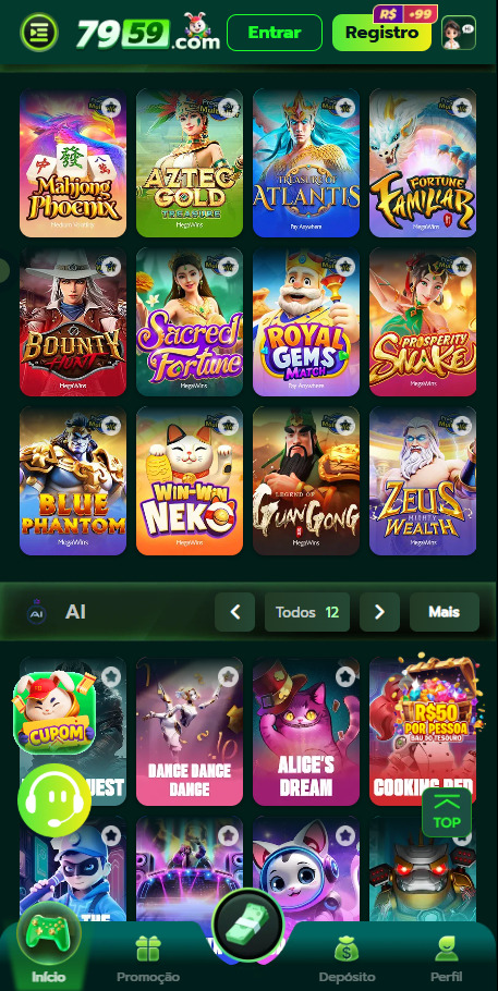 push game 