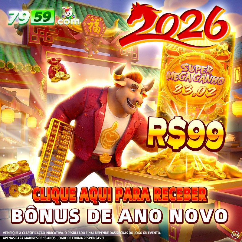que dia acaba o brasileirão série a 2025 