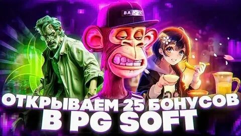 quem e dono da blaze 