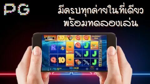 samba slots 
