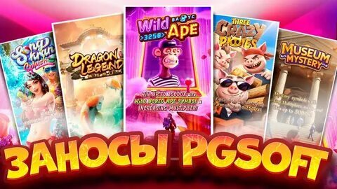 spirits game 
