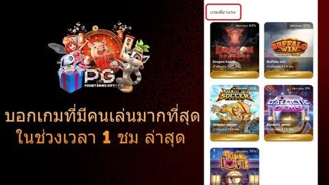 sweet bonanza how to play 