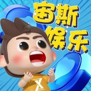 últimas 